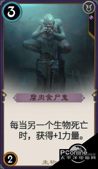 怦然星动