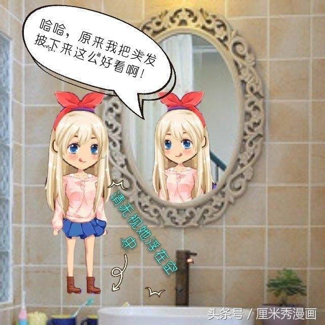 测试你与TF男孩的缘分