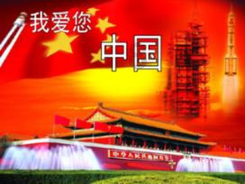 未来武汉不只要“大”更要“强”