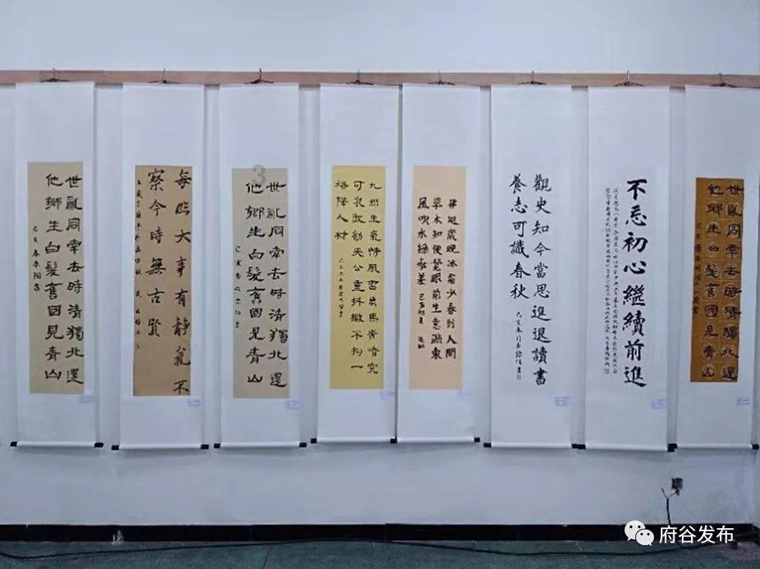 英诺激光将于2月7日召开2024年第一次临时股东大会