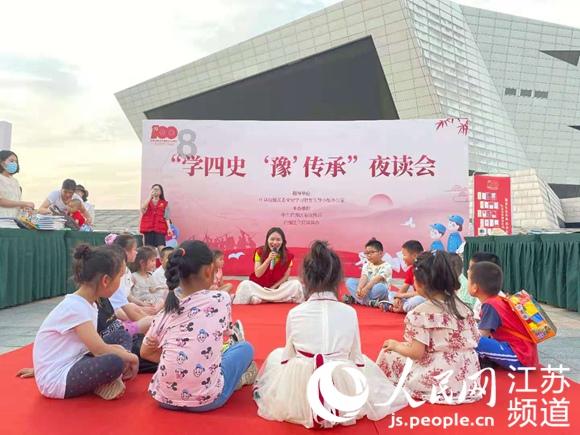 全球看春晚!中央广播电视总台“春晚序曲”活动在内罗毕举行