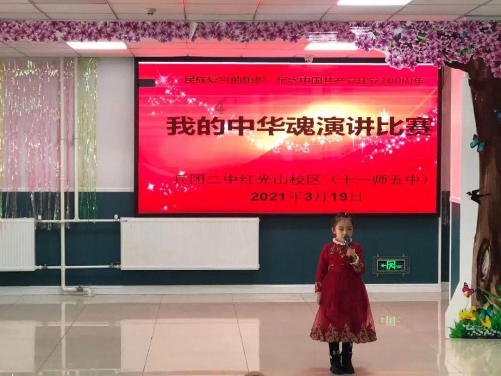 国家魔法森林逃亡
